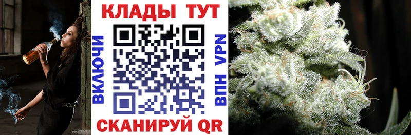Наркошоп Кириллов Псилоцибиновые грибы COCAIN Меф Марихуана