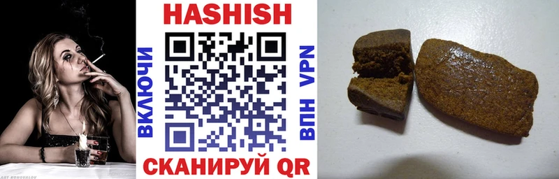 ГАШИШ гарик  Кириллов 