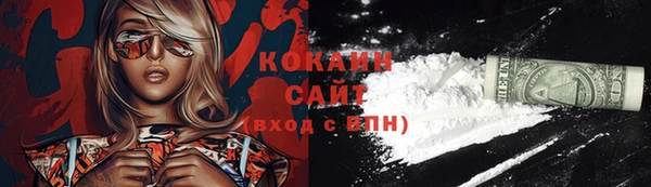 круглые Богданович