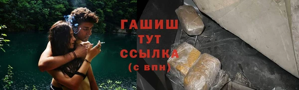 меф VHQ Богородицк