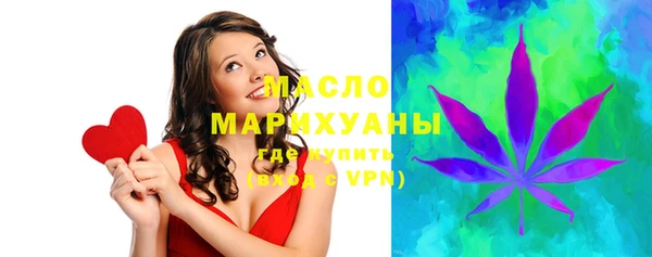 круглые Богданович