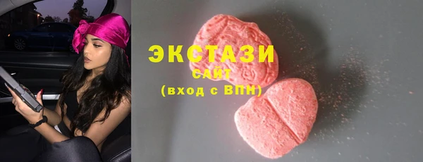 jwh Бородино