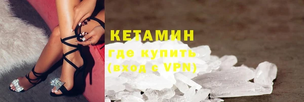 jwh Бородино