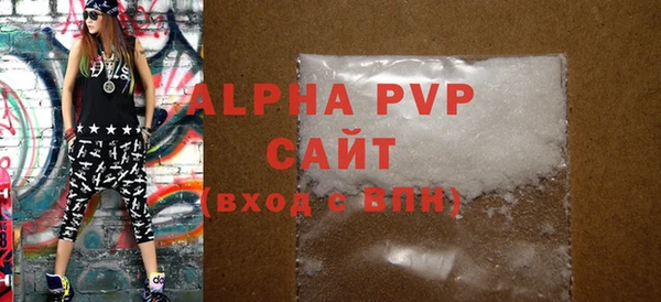 круглые Богданович