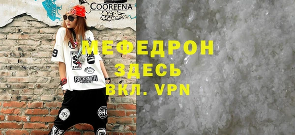 шишки Бронницы