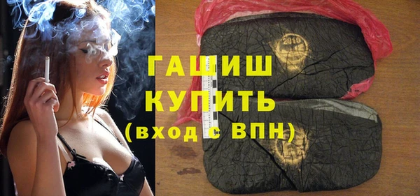 кокаин колумбия Бугульма