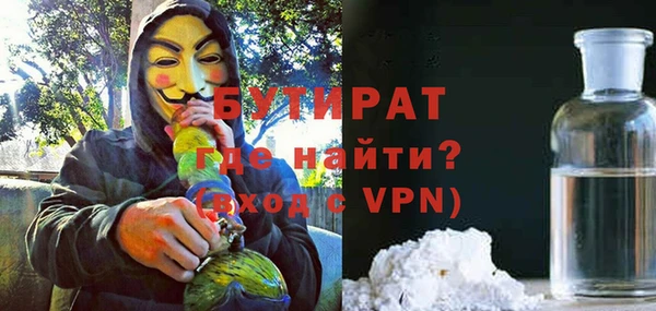 круглые Богданович