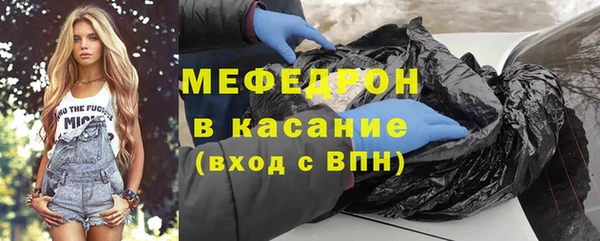 круглые Богданович