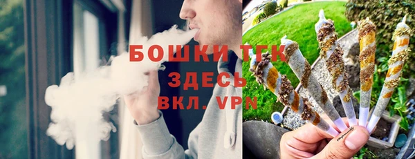 меф VHQ Богородицк
