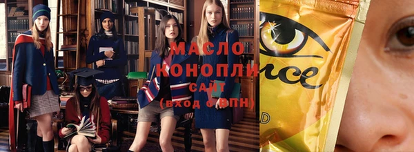круглые Богданович
