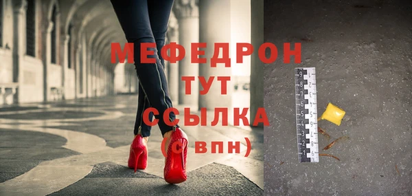 круглые Богданович