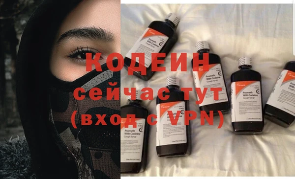 круглые Богданович