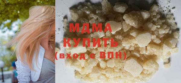 круглые Богданович