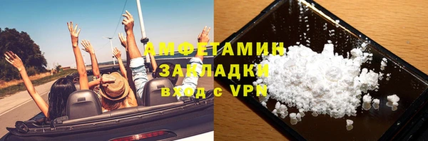 jwh Бородино
