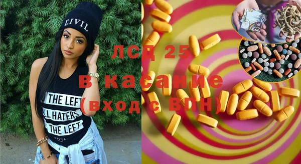 круглые Богданович