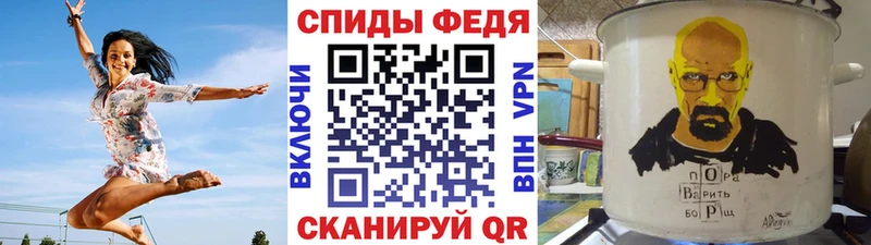 Метамфетамин Декстрометамфетамин 99.9%  Кириллов 