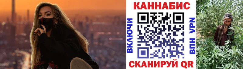 Канабис индика  купить наркотики сайты  Кириллов 